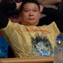Johnny Chan