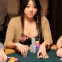 Maria Ho