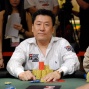 Mike Kim