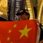 Daoxing Chen supporter