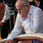 Uri Keidar