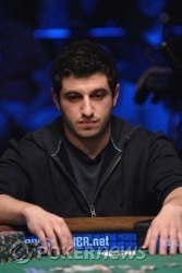 Phil Galfond