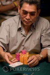 Tony Ma