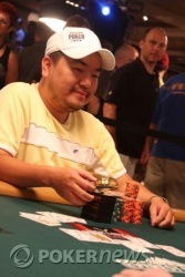 Thang Luu