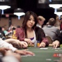 Maria Ho