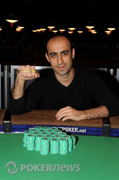Pureplay poker pass