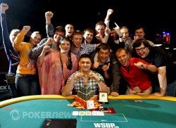 Event 54 bracelet winner Maxim Lykov and supporters.