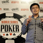 Naoya Kihara, Receives his 2012 WSOP Gold Bracelet. The First Poker Player from Japan to win a WSOP Bracelet