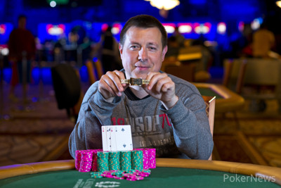 2013 WSOP Event 46 Gold Bracelet Winner Vladimir Shchmelev