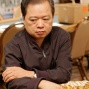 Gioi Loung