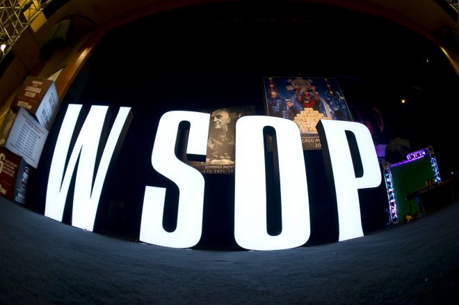 WSOP Schedule