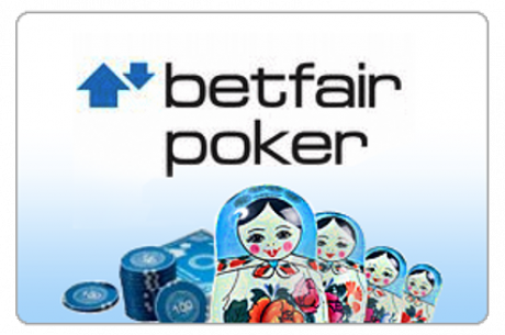 Betfair Poker Betfair Poker lobby