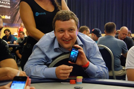 Oxford poker rules