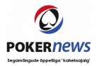 Segamängude õppeliiga