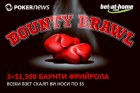 bet at home poker freerolls