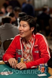 Team PokerStars Pro Benjamin Kang