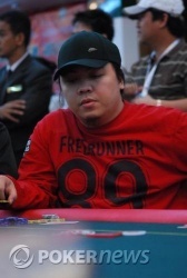 Jun Amito