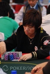 Yong-Suk 'Michael' Chang