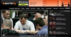 Sportal TV
