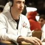 Erik Seidel