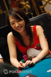 Celina Lin