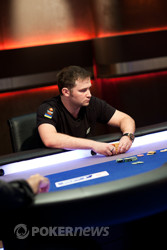 Eugene Katchalov
