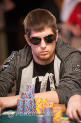 Bryan Pellegrino