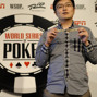 Naoya Kihara, Receives his 2012 WSOP Gold Bracelet.
The First Poker Player from Japan to win a WSOP Bracelet