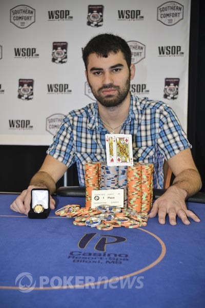 Poker tournaments ip biloxi