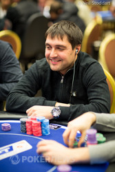 Iosif Beskrovnyy - Chip Leader