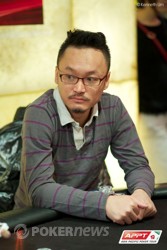 Wang Ping Yuan - Busted