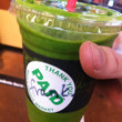 Eerst maar een spinazie en ananas smoothie met cocosmelk bij de Whole Foods (nuts!)