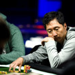 KT Park 