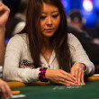 Maria Ho