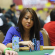Maria Ho