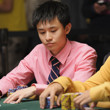 Ben Yu