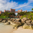 Atlantis Resort
