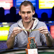 Justin Bonomo