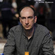 Erik Seidel