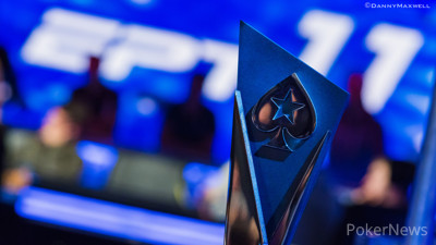 PokerStars EPT Barcelona Main Event Winners Trophy