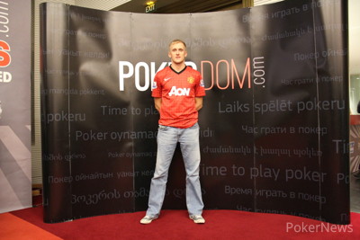 Draško Bošković