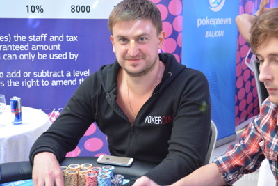 Ivan Bryskin