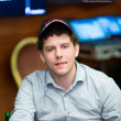 Ari Engel