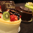 Sean Giesbrecht's Birthday Cake