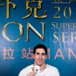 Daniel Colman - 2017 Triton Super High Roller Series
HK $250,000 6-Max Winner