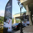 PokerStars Championship Sochi