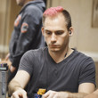 Justin Bonomo