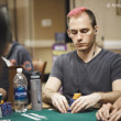 Justin Bonomo