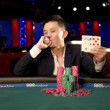 Ben Yu