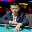 Ben Yu